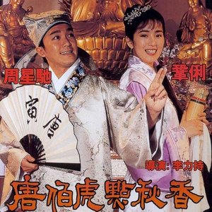 扒开小舞❌狂揉❌难受粉红女郎
